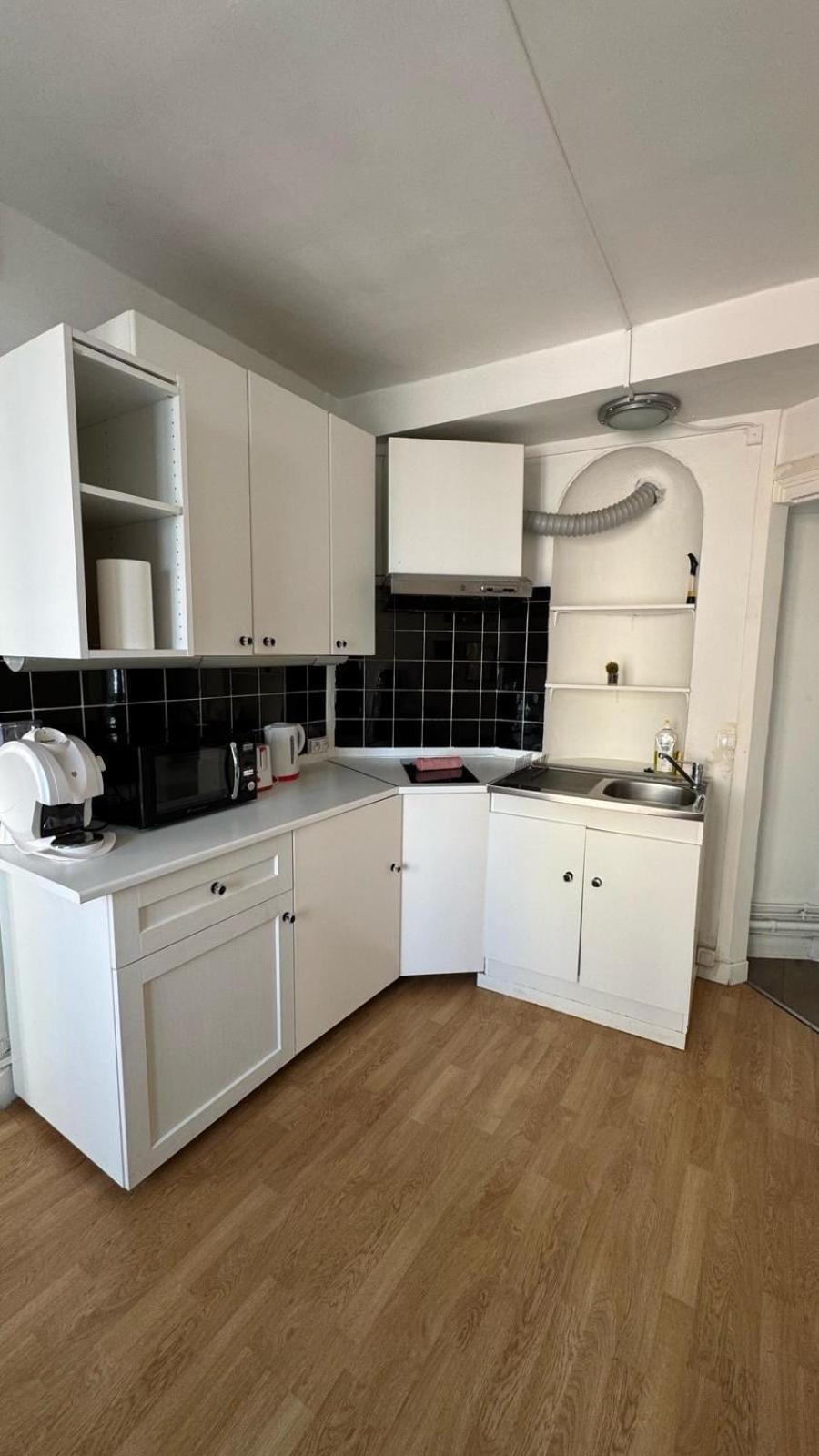Appartement A Париж Екстер'єр фото
